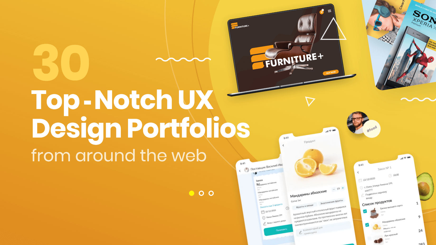 30 Best UX Portfolios: Inspiring Examples from Around the Web