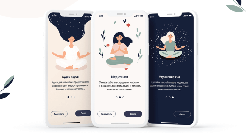 app design inspiration